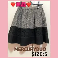 【美品】マーキュリーデュオ　ツイードスカート　サイズS