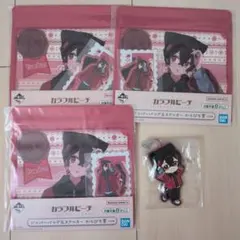 カラフルピーチ　一番くじ　ゆあんくん　h