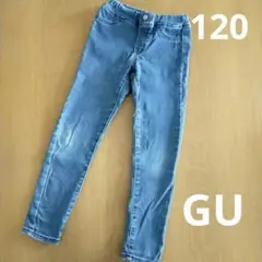 キッズ GU ストレッチデニム 120