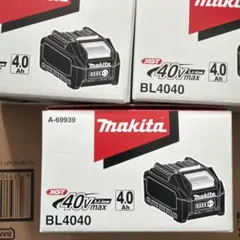 2026年最新】マキタ BL4040の人気アイテム - メルカリ