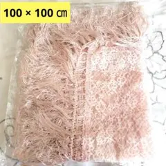 桜色　ピンク　フリンジ　総レース　ストール 100 x 100 cm　正方形