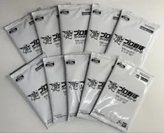 karu様 リクエスト 2点 まとめ商品