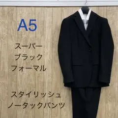 Item thumbnail for item a97d692f-eaa0-4ed2-b4e2-5338c5613aaf