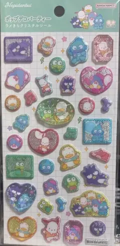 ポップデコパーティー　ラメきらクリスタルシール