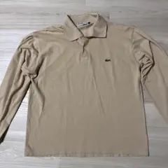 LACOSTE ベージュ 長袖ポロシャツ