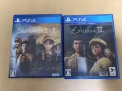 シェンムー1&2と3セット