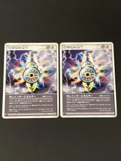 レインボーエネルギー ポケモンカード★VS キラ ポケモンカード レインボーエネルギー VSパック キラ - メルカリ