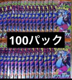 Pokemon Card Inferno X Booster 100P M2