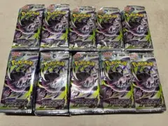 ト*！様 ポケモンカードゲーム アイビスアイ サーチ済み 120パック