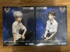 EVANGELION VIGNETTEUM 碇シンジ　渚カヲル　2点セット
