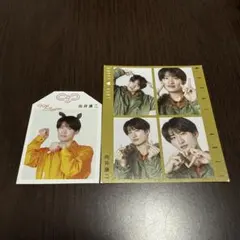 Snow Man 向井康二 切り抜き