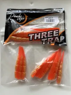 Item thumbnail for item ebfad47b-8000-42f9-8b86-d2e4afc3c9b4