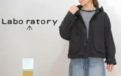 【希少】Labo ratory ラボレイトリー アーバン サルベージ ジャケット