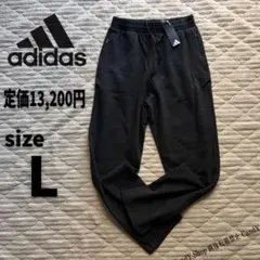 adidas アディダス ダブルニット スウェットパンツ 黒 ブラック Lのサムネイル