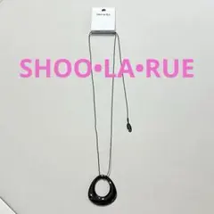 SHOO•LA•RUE❣️ オープンリングネックレス ブラック 楕円 調節可能のサムネイル