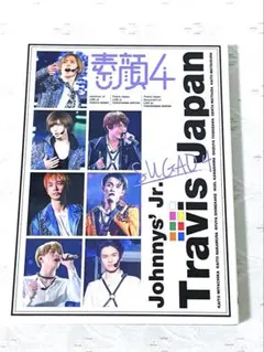 Item thumbnail for item 862264b7-9007-40ff-80eb-4ab38b4adcec