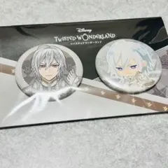 ツイステ シルバー 缶バッジ