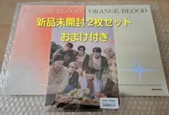 ENHYPEN ORANGE BLOOD KALPA KSANAセット おまけ付