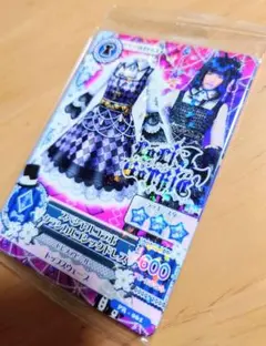 アイカツ！ぱるる　スペシャルコラボドレス　ロリゴシック他計6枚セット