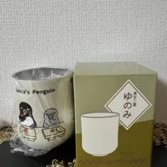 2025年最新】Suica ペンギン グラスの人気アイテム - メルカリ