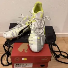 PUMA KING ULTMATE FOREVER FG/AG 26cm