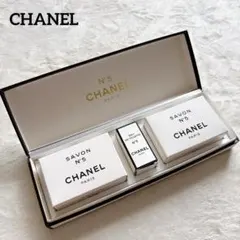 未使用品✨CHANEL シャネル N°5 サヴォン 石鹸＆香水セット