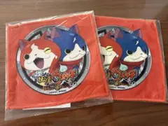 妖怪ウォッチ タオルハンカチ 2枚セット
