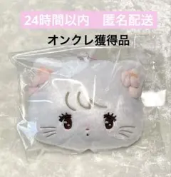 Lil ala mode ぬいぐるみ パスケース ポーチ ムース mikko