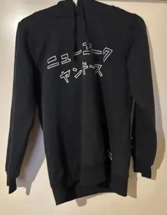 Item thumbnail for item 87fb841f-b564-4eb0-8d8c-7a040131c8d9