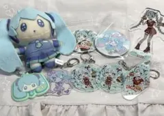 初音ミク セリア ぬいぐるみ キーホールダー 缶バッチ アクスタ 9点セット