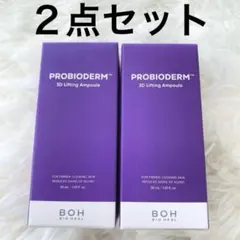 みき♪様 リクエスト 2点 まとめ商品