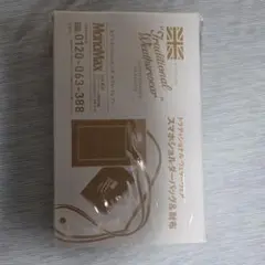 Traditional Weatherwear スマホショルダーバッグ＆財布