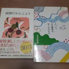 Item thumbnail for item cd97cb78-b7e6-41b0-8569-e473e256e233