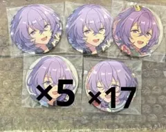 2026年最新】あんスタ 缶バッジ 冬芽の人気アイテム - メルカリ