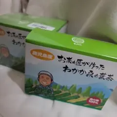 Item thumbnail for item dc3719ac-6a30-4df0-ab33-ea18bc7eac10