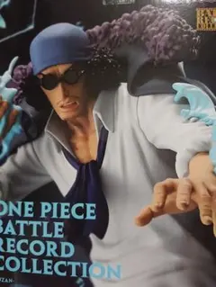 ONE PIECE BATTLE RECORD COLLECTION クザン
