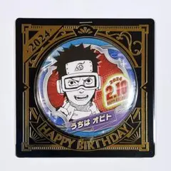 2026年最新】naruto 缶バッジ ジャンプショップの人気アイテム - メルカリ