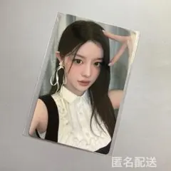 ILLIT ツアー開催記念ラキドロ ユニバ ミンジュ - メルカリ