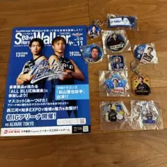 2026年最新】須田侑太郎の人気アイテム - メルカリ