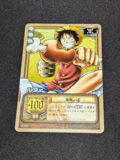 ワンピース 旧 カードゲーム カードダス 大会限定 ルフィ 海賊の志