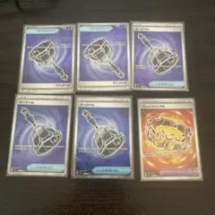 ポケモンカード ダークベル ブレイブバングル 6枚セット
