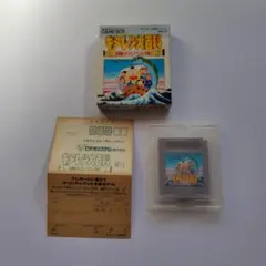 Item thumbnail for item a8c03b8b-3207-4658-b3d2-bd0db2af0ba4