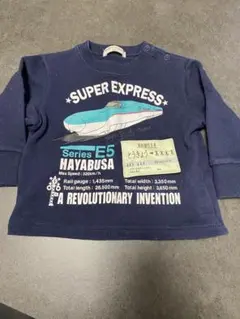 新幹線E5系はやぶさ Tシャツ