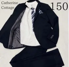 美品 150 フォーマルスーツ フルセット 5点セット 卒業式 男の子 卒服