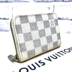 ルイ ヴィトン ダミエアズール ジッピーコインパース N63069 小銭入れ