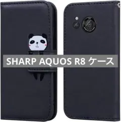 未使用✨️SHARP AQUOS R8 ケース 手帳型sharp aqu