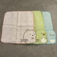 マルシン すみっコぐらし タオルハンカチ しろくま ぺんぎん？ とかげ