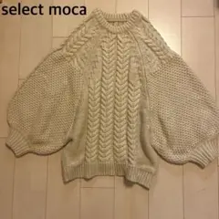 Item thumbnail for item 3624a068-d7f5-4a34-8937-b22af0a8833f