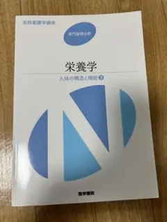 Item thumbnail for item 253cb355-84aa-4b9e-845c-c6154d78085e