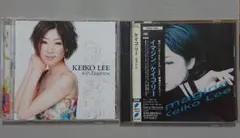 【CD】ケイコ・リー 2枚セット